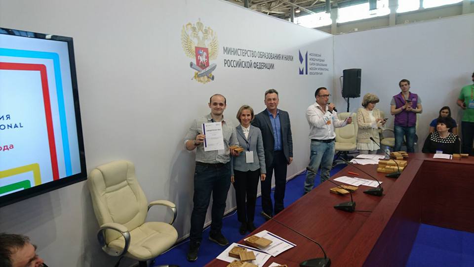 свидетельство 2017.jpg свидетельство 2017.jpg